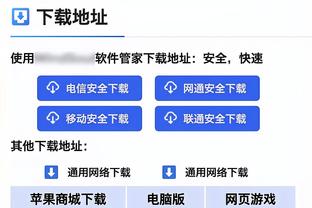 内维尔：我一直称赞红军球迷但今天氛围太差，可能他们赛前太自信